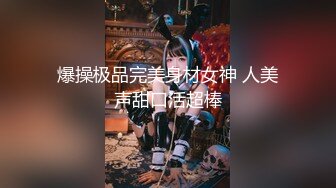 【新片速遞】出差也很性福约到好身材良家少妇啪啪不停抽插做爱，骑乘吞吐鸡巴累了就躺着享受噗嗤噗嗤呻吟不断畅快啊【水印】[2.39G/MP4/42:18]