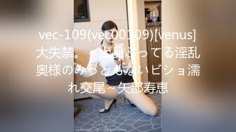   新流出黑客破解摄像头偷拍 高质量声音清晰 年轻夫妻花样舔逼操逼