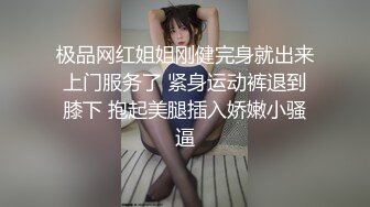 无水印11/2 三个00后嫩妹妹超会玩双头龙互插嫩穴幸福炮友轮流一干三VIP1196