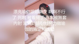 知名91女神〖丽萨〗VIP粉丝团私拍流出 各式调教玩操极品女神『小景甜』啪啪篇