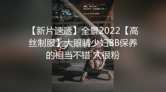 乱伦史上封神力作❤️《我与后妈的乱伦史》从拿下后妈再慢慢给她爆肛全过程