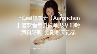 约操快满18的超甜学生妹妹子如此良家相当腼腆