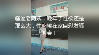 蜜臀少女❤️JK美少女，无套和炮友各种体位做爱，大美臀，后入、女上位都骚叫的不行，最后内射爽歪歪！