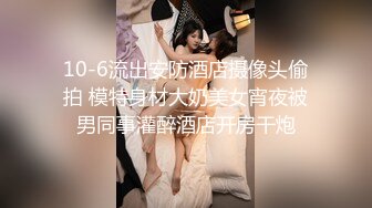 尤物骚女两男一女3P激情啪啪，从下往上视角拍摄，两根JB口交掰穴揉搓尿尿，前后齐插齐插后入猛操