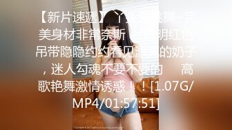 《顶级震撼✿超淫现场》多男女群P盛宴肏出新高度！网红极品身材反差女神JJSEX私拍完结，堪比岛国疯狂多人尺度惊人