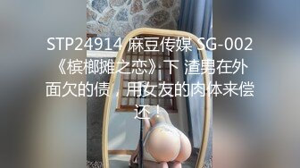 最新天花板萝莉女友▌粉色情人▌开档瑜伽裤圆润蜜桃臀 后入饱满湿热蜜壶 爆射绝美挺翘淫臀