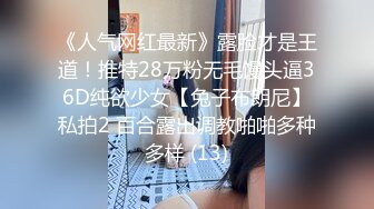 午夜寻花高颜值性感身材黑裙妹子，舌吻自摸骑脸舔逼侧入抽插猛操