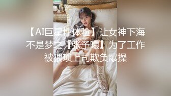 偷窥隔壁小美眉洗香香