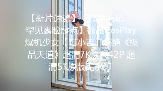 STP25728 ?淫娃欲姐? 极品淫娃和男友在酒店打扑克 情趣护士装太有情调了 娴熟吃鸡吸干阳气 每一声淫叫都有种要射的冲动