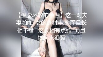  壮哥哥卧室后入双马尾妹子，卖力深喉粗屌，掰腿传教狠狠打桩一顿