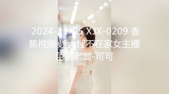 STP24150 【钻石级推荐】麻豆传媒豪乳女神「吴梦梦」无套系列《调情酒吧》微醺后的疯狂性爱 狂插口爆裹射