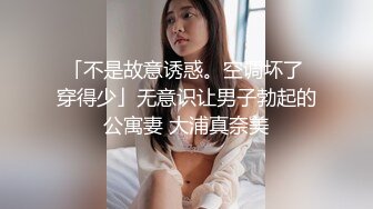  足浴会所双飞极品女技师梅开三度  一边插穴还被另一个舔乳头