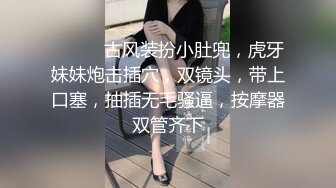 STP24091 星空传媒 XK8098 《义工》 如果被操就能拯救你 那我愿意