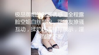 麻豆传媒 mky-ba-006 顶级女按摩师的解救-夏晴子