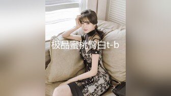 《新一代女探花》两个网红脸外围女套路嫖客宾馆开房玩双飞偷拍