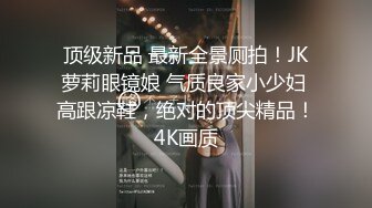 《居家摄像头破解》偷窥小伙一周和漂亮的女友连干7次真猛啊3 (2)