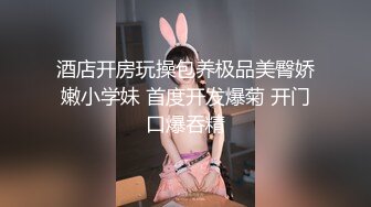 小宝寻花抱着挺舒服牛仔裤外围妹，摸奶子舌吻调情，翘着圆润屁股舔弄，骑乘抬腿侧入大力猛操