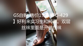 包头小骚妻爱吃棒棒糖