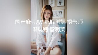 情色主播 小罗丽热巴