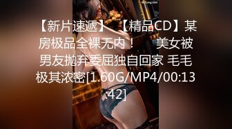 云上会所KTV之偷拍女厕所YSHS 74