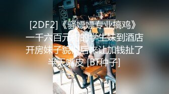 颜值不错的（会所女技师）来大姨妈了也不休息露脸给大叔口活啪啪看她逼还挺嫩的这行应该没干多久