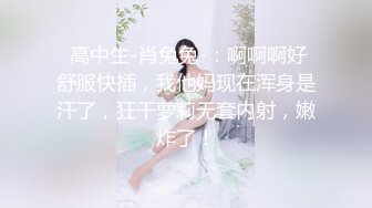 极品姐妹花 KTV狂欢~!厕所内主动吃鸡啪啪 争着吃 短裤旗袍 和硬汉无情抽查 后入 不要太爽