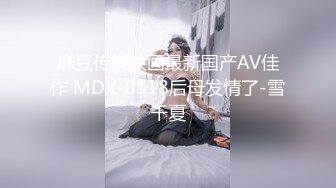 46岁熟女同事在家里偷情，大屁股又大又肥，操起来啪啪响太爽了