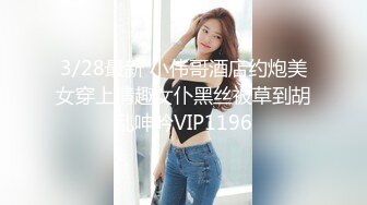  科技园女厕蹲守牛仔裤大美妞 毛丛间阴户高高突起就开一个小缝