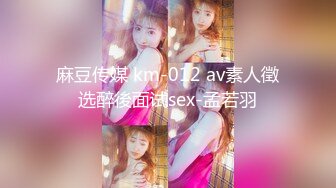  【超美御姐❤️淫荡母狗】『VVQin』最强3P乱交4P群P淫乱啪 三根大肉棒一起吃 场面淫乱 14部合集