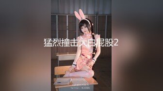 19岁大学生前女友，身材好声音甜