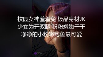 賓館偷拍聽對話是還在上班的良家少婦偷偷和情人開房,正操時突然2次接到客戶電話,邊打電話邊趴在屁股上猛操!