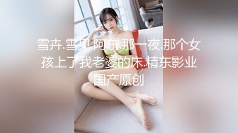 老婆想玩3P