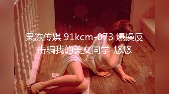 越南极品网红 Trần Hà Linh 陈河灵 拥有36D巨乳 被金主包养 多部私密视频曝光