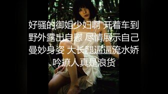 大神买通妹子去国内温泉洗浴中心偷拍几个女神级的少妇洗澡 (2)