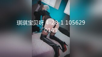 9/21最新 带个眼镜的嫩妹子特写小蝴蝶逼手指掰穴展现鲍鱼VIP1196