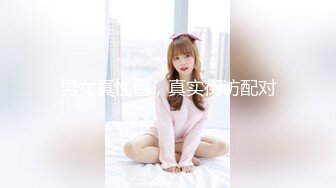 嫩乳萝姬苗条身材淫荡00后小姐姐▌妮酱 ▌洛丽塔白丝喵女 阳具速插极湿白虎