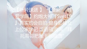 麻豆传媒 MDX0194 女业主出言不逊 男保安上门强操