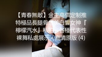 【新片速遞】 熟女妈妈吃鸡口爆 把衣服脱了 快点 儿子想要了 妈妈只能帮口 怕老头子回来 拼了命的猛口 