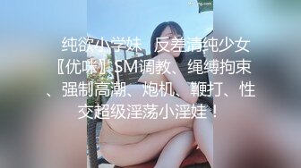 【不萌不淑女笨蛋美女在这里】 三点全露 道具自慰 白浆流水  (104)