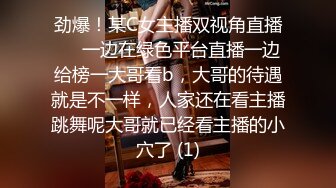 【花玩淫乱情侣 】让女友嘴巴叼着内裤做爱 粉嫩无毛小穴阴蒂充血 索取美妙快感 震动棒和肉棒夹攻爽到起飞