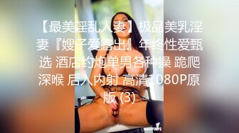 韵味十足风骚人妖比女人还妩媚在型男要求下各自性感姿势拍照在玩起屁眼吃JJ扣菊爆射