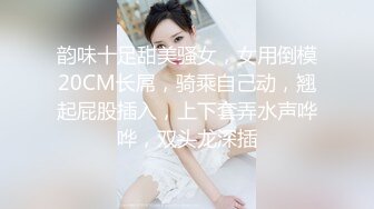 商场女厕偷拍 长的还不错的短发美女的小黑B