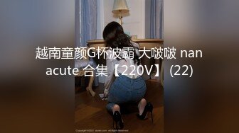 【OnlyFans】2023年6月约啪达人粉味芒果，炮王与多个妹子双飞群P3P，大奶少妇，娇小嫩妹，长腿御姐，艳福不浅 83