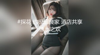 90后国产甜美嫩妹子脱衣自拍情景表演 真的是太开放了 (2)