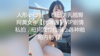 STP23586 【泡泡咕】今夜变装主题  兔女郎 双马尾 学生装 清纯与淫荡结合体 超嗲娃娃音 诱惑粉丝不能自拔