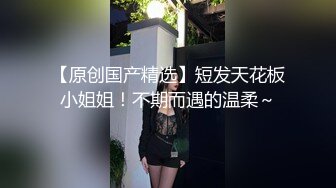 白虎美穴网红娜娜OF版自费订阅新作魅魔姐姐