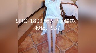 又敏感又骚的少妇，再一次潮喷，最后还被内射