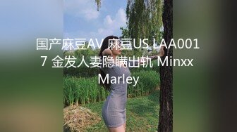 《骚宝》男技师偷拍女客户全身SPA，大白美臀按摩推胸，手指扣穴搞得想要，按摩床上侧入大屁股