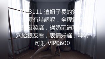 vetive 黑色花紋上衣搭配黑色蕾絲內衣 婀娜豐腴身姿嫵媚動人