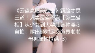 ✿白皙性感女神✿身材一级棒女神嫩模〖fitnessbaby〗现役模特儿要求按摩师给予特殊服务性感蜂腰翘臀，顶级尤物反差